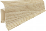 PVC p&otilde;randaliistud izzi 7108 2,5 m, painduvad p&otilde;randaliistud kaablikanaliga 55x20 mm, VILO