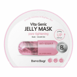 Poori kitsendav n&auml;omask Banobagi Vita Genic Pore Tightening, 30 g