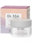 Pinguldav kreem n&auml;ole, silmadele ja kaelale Dr. Sea granaat&otilde;unade ja ingveriga SPF15, 50 ml