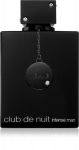 Armaf Club de Nuit Intense Man EDP 150ml
