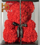 Kingituseks roosa kaisukaru 40 cm