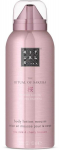 Rituals Sakura kehakreemi vaht, 150 ml