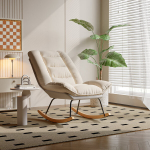 Kiiktool - puidust jalad - 12 asendisse reguleeritav seljatugi - tehniline kangas - beež