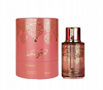Parf&uuml;&uuml;mvesi Arabiyat Prestige Lychee Musk 100 ml Unisex Kauap&uuml;siv Magus Musk
