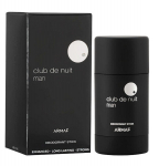 Deodorantpliiatsid Armaf Club De Nuit Man 75g v&auml;rskendav, kauap&uuml;siv