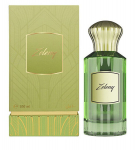 Unisex parf&uuml;&uuml;m Ahmed Al Maghribi Green EDP puuviljane lilleline kauap&uuml;siv