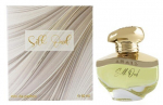 Siid Oud - EDP