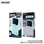 Akupank WK Design "WP-43" Sinine 20000mAh