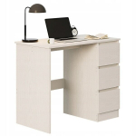 Arvutilaud, valge, noortele m&otilde;eldud, modernne, sahtlitega, loft