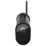 M&otilde;lemad Smartlook Ppic54520b Ip Wi-fi kaamerad