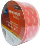 Pakketeip Tetis 48mm x 50m, l&auml;bipaistev, 62 mikronit.