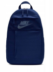 Nike Elemental spordiseljakott, 21l, tumesinine