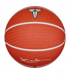 Nike Playground 8p Kobe Bryant Basketball, suurus 7