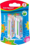 Keyroad Pop Stari kustutuskummid (2 tk.)