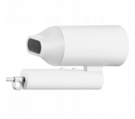 Kompaktne juuksef&ouml;&ouml;n Xiaomi H101