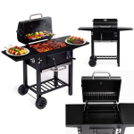 S&uuml;sigrill kaanega, MultiGarden