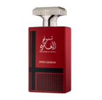 Eau de Parfum Swiss Arabian Shumoukh Al Ghutra Men Leather & Woody 100 ml