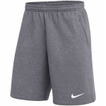 Nike Park 26 Fleece meeste l&uuml;hikesed p&uuml;ksid, helerohelised IB1238 071, 2XL