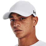 Under Armour Team Blitzing meeste m&uuml;ts, valge 1376702 100, S/M