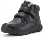 FitVille meeste talvesaapad 45EU, 45
