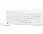 Juhtmeta klaviatuuri ja hiire komplekt Lenovo 510 Uk White