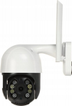 V&auml;lis-wi-fi Ip-kaamera Icsee-w81sd 8mpx 4k Uhd t&auml;isv&auml;rviline