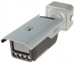 Ip-kaamera Dahua 4mpx Anpr Itc413-pw4d-iz1 automaatne numbrituvastus