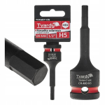 Hooldusl&ouml;&ouml;gi kuuskant 1/2" H5 Cr-mo pea