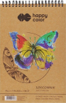 Joonistusvihik Happy Color, 175x250mm, 70g, 80 lehte