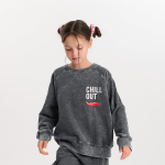 Cool Club kampsun t&uuml;drukutele CCG3221562