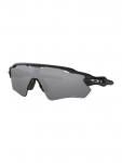 Oakley Radar Ev Prizm polariseeritud &uuml;mbrisega spordiprillid