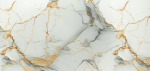 Isekleepuv PVC dekoratiivpaneel sileda halli marmori 280x60 cm, 280x60 cm