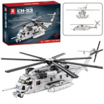Helikopteri ehitusplokid 2192el - Leantoys
