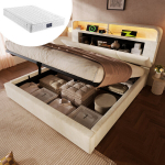 Topeltvoodi LED, USB-ga, 140x200 cm, madrats, 3 karpi