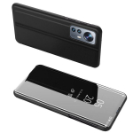 Xiaomi 12 Lite, must selge vaade