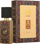 Parf&uuml;&uuml;mvesi naistele ja meestele Lattafa Ajwad EDP, 60 ml
