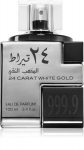 Parf&uuml;&uuml;m Lattafa 24 Carat White Gold - EDP