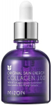 Mizon Original skin energy collagen 100 30 ml - Kollageeni n&auml;oseerum