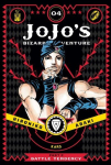 JoJo's Bizarre Adventure: Part 2--Battle Tendency, Vol. 4, Battle Tendency