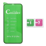 5D t&auml;isliimiga keraamiline klaas &ndash; Samsung Galaxy S20