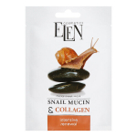 Kangasmask Elen cosmetics Snail mucin & Collagen, 25 ml