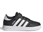 Spordijalatsid Adidas core breaknet c fz0105 FZ0105