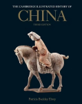 Cambridge Illustrated History of China 3rd Revised edition