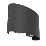 Arhitektuurivalgustus Strato Maytoni Outdoor O417WL-L4GR3K