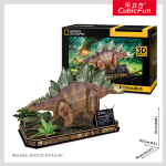 3D pusle Cubic Fun National Geographic Stegosaurus, 62 osa.