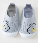 Laste jalan&otilde;ud, karu mustriga, hall