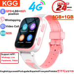 Nutikell 4G Nutikell Gps Wifi Asend Rom 8 Gb Videok&otilde;ne Telefon Helisalvestis Laste Nutikell Lapsed Tagasihelistamine Monitor &Auml;ratuskell_pink, roosa