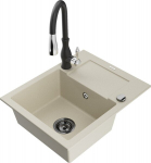 Graniitk&ouml;&ouml;givalamu Mexen Enzo segisti ja sifooniga, Beige+Black