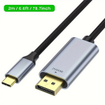 VOTHOON 8K/60Hz & 4K/120Hz USB-C DisplayPort 1.4 Kaabel - Thunderbolt 4/3, 32.4Gbps For iPhone 15, For MacBook, Dell, XPS., 2 m / 6,6 pėdos / 78,7 colio