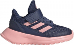 Jalan&otilde;ud t&uuml;drukutele Adidas RapidaRun El I Blue Pink
